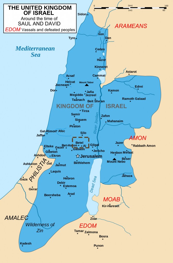 Kingdom of Israel