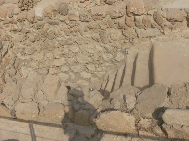 Mivkah at Khibet Qumran