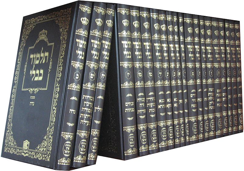 Talmud Bavli (Babylonian Talmud)
