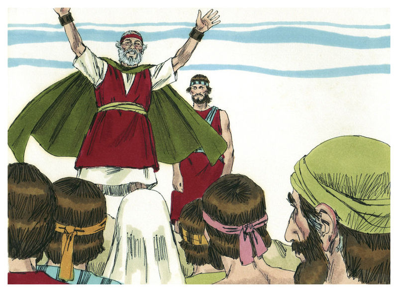 Moses speaks to the Israelites - Deuteronomy Chapter 1